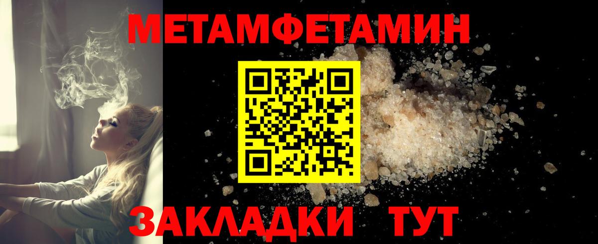 Рузаевка  АМФ 97%  АМФ  Вход с VPN 
