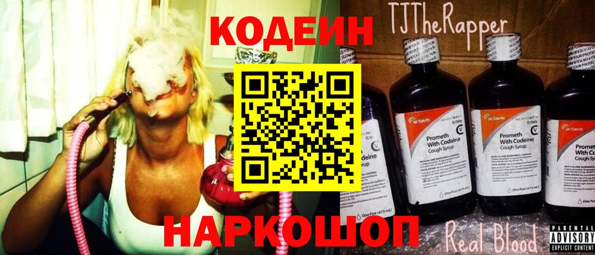 МДМА  Гашиш  Каннабис  ГЕРОИН  Вход с VPN  Гашиш  Рузаевка  Меф кристаллы  КОКАИН 