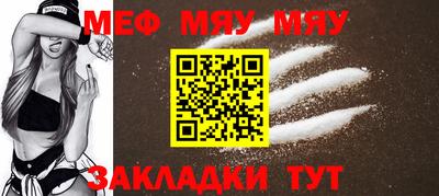 гашиш Новозыбков