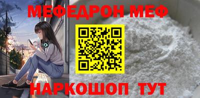 гашиш Новозыбков