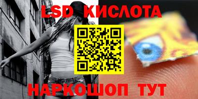 мяу мяу мука Новодвинск