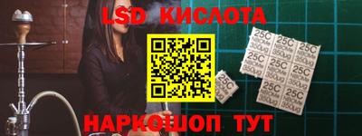 мяу мяу мука Новодвинск
