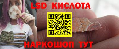 гашиш Новозыбков