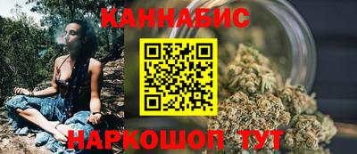 гашиш Новозыбков