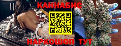 мяу мяу мука Новодвинск