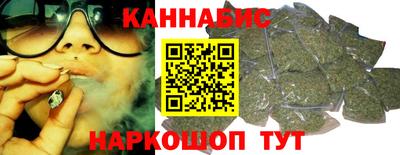 мяу мяу мука Новодвинск
