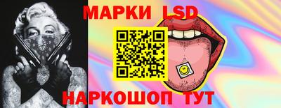 мяу мяу мука Новодвинск