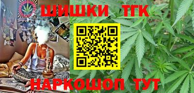 амф Новокубанск