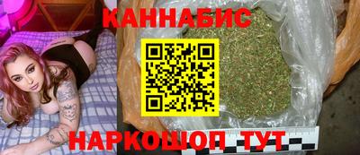 амф Новокубанск
