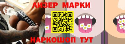 гашиш Новозыбков