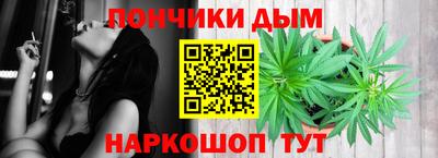 мяу мяу мука Новодвинск