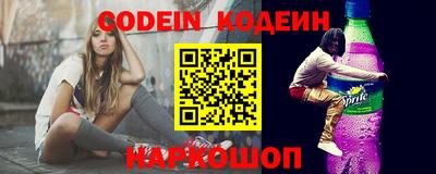гашиш Новозыбков