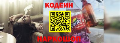 гашиш Новозыбков