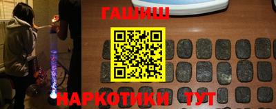 мяу мяу мука Новодвинск
