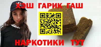 мяу мяу мука Новодвинск